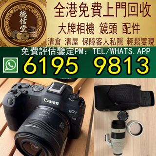 （分類：）位於 。 由 dra668 提交（商品編號 1458924445，圖片 1）。簡介： 。