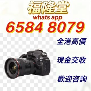 （分類：）位於 。 由 jxg889 提交（商品編號 1458958580，圖片 1）。簡介： 。