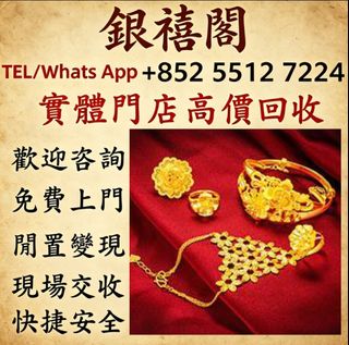 （分類：）位於 。 由 wuaa112329195 提交（商品編號 1458908992，圖片 1）。簡介： 。