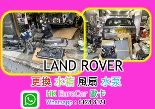 （分類：）位於 。 由 hkeurocar1 提交（商品編號 1458961771，圖片 1）。簡介： 。
