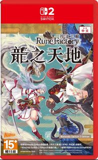 （分類：）位於 。 由 irene36432 提交（商品編號 1458921397，圖片 1）。簡介： 。
