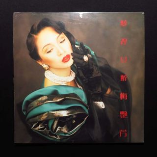 （分類：）位於 。 由 tutticisne83993 提交（商品編號 1458906901，圖片 1）。簡介： 。