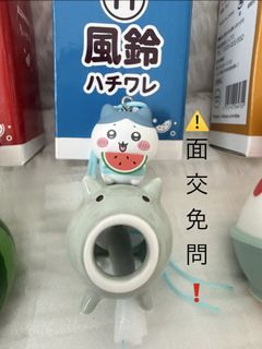 （分類：）位於 。 由 catcat022 提交（商品編號 1458449072，圖片 1）。簡介： 。