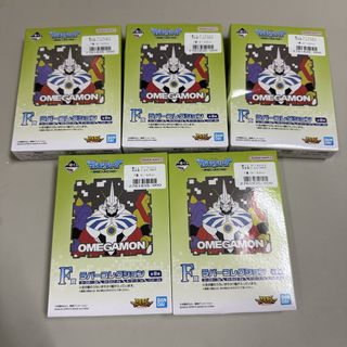 （分類：）位於 。 由 0dim0 提交（商品編號 1459041239，圖片 1）。簡介： 。