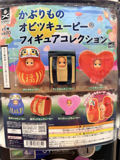 （分類：）位於 。 由 7kabeeo 提交（商品編號 1458930846，圖片 1）。簡介： 。