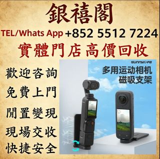 （分類：）位於 。 由 wuaa112329195 提交（商品編號 1458909668，圖片 1）。簡介： 。