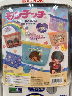 （分類：）位於 。 由 7kabeeo 提交（商品編號 1458920249，圖片 1）。簡介： 。