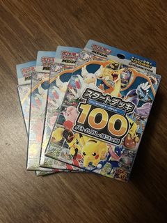 （分類：）位於 。 由 302cDG 提交（商品編號 1458890563，圖片 1）。簡介： 。