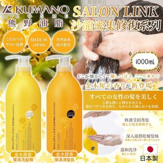 （分類：）位於 。 由 savemall703 提交（商品編號 1459036171，圖片 1）。簡介： 。