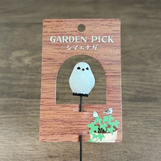 （分類：）位於 。 由 egg000 提交（商品編號 1458915355，圖片 1）。簡介： 。