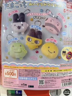 （分類：）位於 。 由 7kabeeo 提交（商品編號 1458976115，圖片 1）。簡介： 。