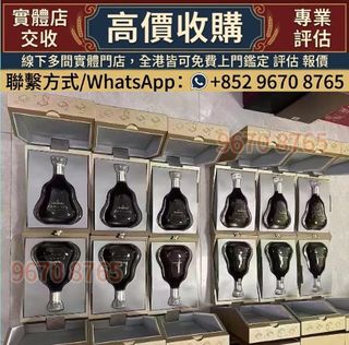 （分類：）位於 。 由 wujia9399-28022 提交（商品編號 1458999086，圖片 1）。簡介： 。