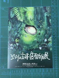 （分類：）位於 。 由 hk0912 提交（商品編號 1459056933，圖片 1）。簡介： 。