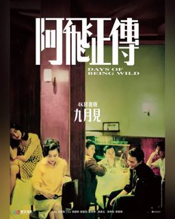 （分類：）位於 。 由 dinonova 提交（商品編號 1458638191，圖片 1）。簡介： 。