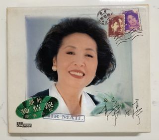 （分類：）位於 。 由 hhifi 提交（商品編號 1458905996，圖片 1）。簡介： 。