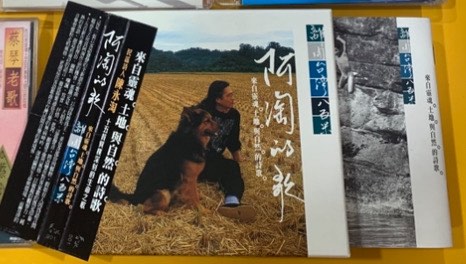 （分類：）位於 。 由 sukitsoi1974 提交（商品編號 1458937632，圖片 1）。簡介： 。