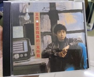 (Category: ) located in . Submitted by musicman1980 (Listing ID 1459022441, Image 1). Description: .