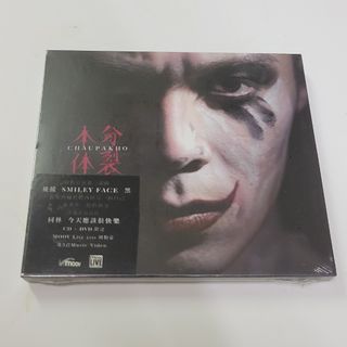 （分類：）位於 。 由 sellhkcd 提交（商品編號 1459000238，圖片 1）。簡介： 。