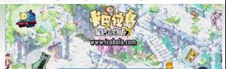 （分類：）位於 。 由 funny_daysss 提交（商品編號 1458929650，圖片 1）。簡介： 。