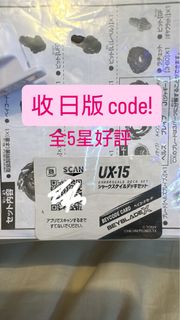 （分類：）位於 。 由 nn_peter 提交（商品編號 1459064460，圖片 1）。簡介： 。