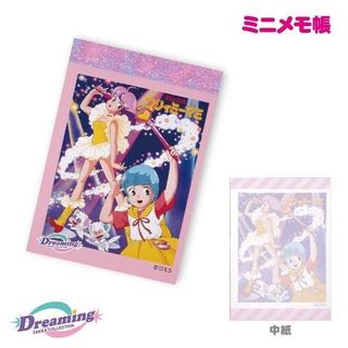 （分類：）位於 。 由 happyagain2017 提交（商品編號 1458966613，圖片 1）。簡介： 。