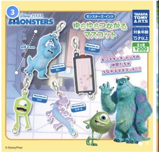 （分類：）位於 。 由 7kabeeo 提交（商品編號 1458929463，圖片 1）。簡介： 。