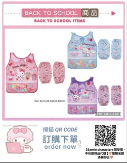（分類：）位於 。 由 swroom 提交（商品編號 1459038172，圖片 1）。簡介： 。