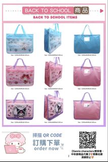 （分類：）位於 。 由 swroom 提交（商品編號 1459030547，圖片 1）。簡介： 。
