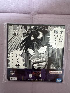 （分類：）位於 。 由 hohoholeeshit 提交（商品編號 1458933504，圖片 1）。簡介： 。
