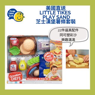 （分類：）位於 。 由 more_than_toys.hk 提交（商品編號 1458937946，圖片 1）。簡介： 。