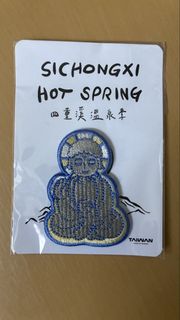 （分類：）位於 。 由 lethingsbe 提交（商品編號 1458945855，圖片 1）。簡介： 。