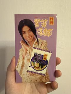 （分類：）位於 。 由 cminch 提交（商品編號 1459063723，圖片 1）。簡介： 。