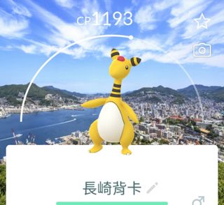 （分類：）位於 。 由 bocooo 提交（商品編號 1458902719，圖片 1）。簡介： 。
