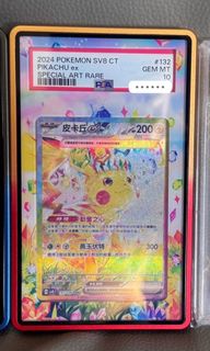 （分類：）位於 。 由 mosesl9977 提交（商品編號 1458942156，圖片 1）。簡介： 。