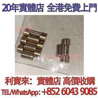 （分類：）位於 。 由 whatsapp-60439085 提交（商品編號 1458983627，圖片 1）。簡介： 。