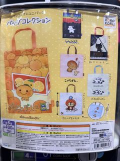 （分類：）位於 。 由 7kabeeo 提交（商品編號 1458921657，圖片 1）。簡介： 。