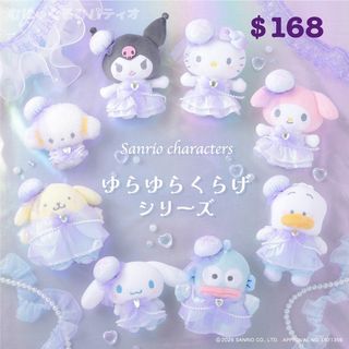 （分類：）位於 。 由 fancybooth 提交（商品編號 1459002558，圖片 1）。簡介： 。