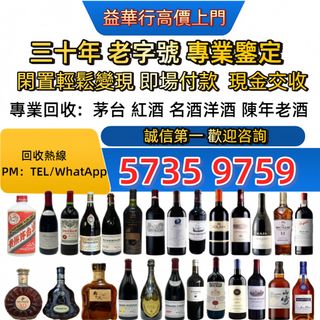 （分類：）位於 。 由 jxg993 提交（商品編號 1458941757，圖片 1）。簡介： 。