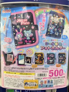 （分類：）位於 。 由 7kabeeo 提交（商品編號 1458917884，圖片 1）。簡介： 。