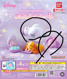 （分類：）位於 。 由 hahayaaa 提交（商品編號 1457367749，圖片 1）。簡介： 。