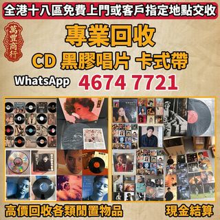 （分類：）位於 。 由 young105 提交（商品編號 1458942808，圖片 1）。簡介： 。