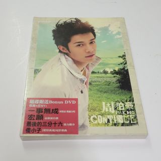 （分類：）位於 。 由 sellhkcd 提交（商品編號 1459007326，圖片 1）。簡介： 。