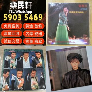 （分類：）位於 。 由 wudachuan90 提交（商品編號 1458904023，圖片 1）。簡介： 。