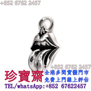（分類：）位於 。 由 tel-85267622457 提交（商品編號 1458919084，圖片 1）。簡介： 。