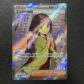 （分類：）位於 。 由 hkridertime 提交（商品編號 1459047786，圖片 1）。簡介： 。