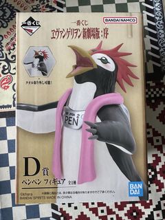 （分類：）位於 。 由 eeee_sseoss 提交（商品編號 1459004243，圖片 1）。簡介： 。