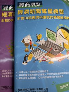 （分類：）位於 。 由 quinn_cheung 提交（商品編號 1459032487，圖片 1）。簡介： 。