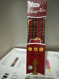 （分類：）位於 。 由 72971 提交（商品編號 1458954439，圖片 1）。簡介： 。