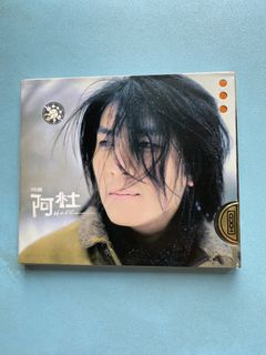 （分類：）位於 。 由 novem007 提交（商品編號 1458910165，圖片 1）。簡介： 。
