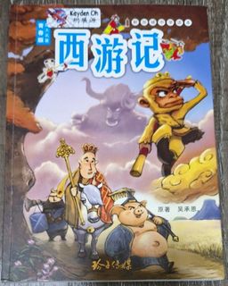 (Category: ) located in . Submitted by ohchinfong (Listing ID 1458902985, Image 1). Description: .